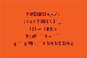 Brick 3D esport Font, a Font by WAP (Thumbnail 5 of 5)