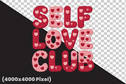 Valentine Faux Latch Hook Png Bundle, an Illustration by RobertsArt (Thumbnail 3 of 5)