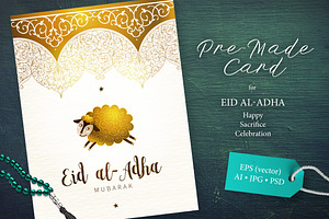 6. Eid Al-Adha Premade Card