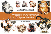 Watercolor Autumn Cat Clipart Bundle, an Animal Illustration by InkyQueenArt (Thumbnail 1 of 5)