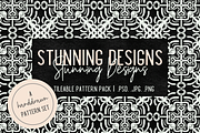 Willow| Nine Seamless Chalk Patterns, a Pattern Graphic by TheLegacyBrandingCo (Thumbnail 9 of 9)