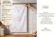 Kitchen Towel Mockup, a Household Mockup by EmpaviMockups (Thumbnail 2 of 6)