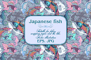 Japanese fish, a Pattern Graphic by Designs by Helen Trupak (Thumbnail 1 of 9)