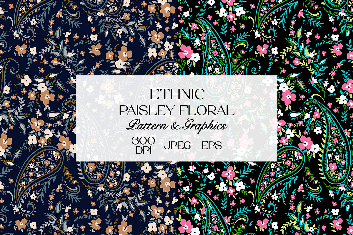 Ethnic Paisley Floral Pattern, a Pattern Graphic by StudioGlouna (Photo 1 of 9)