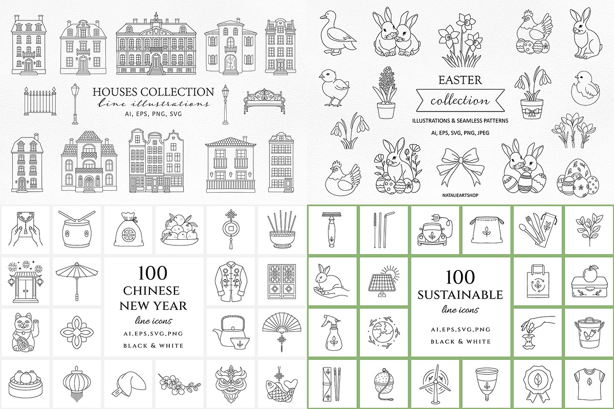 Essential Creative Graphic Bundle, an Object Graphic by NatalieArtShop (Photo 2 of 7)