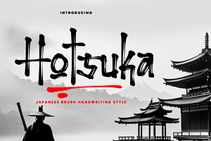 Hotsuka - Japanese Brush Font