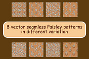 Earth Tone Paisley Patterns, a Pattern Graphic by ThaiByGaew (Thumbnail 2 of 3)