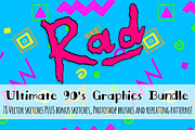 Rad 90s Vector Sketch Bundle, a Technology Illustration by Violet LeBeaux (Thumbnail 2 of 5)
