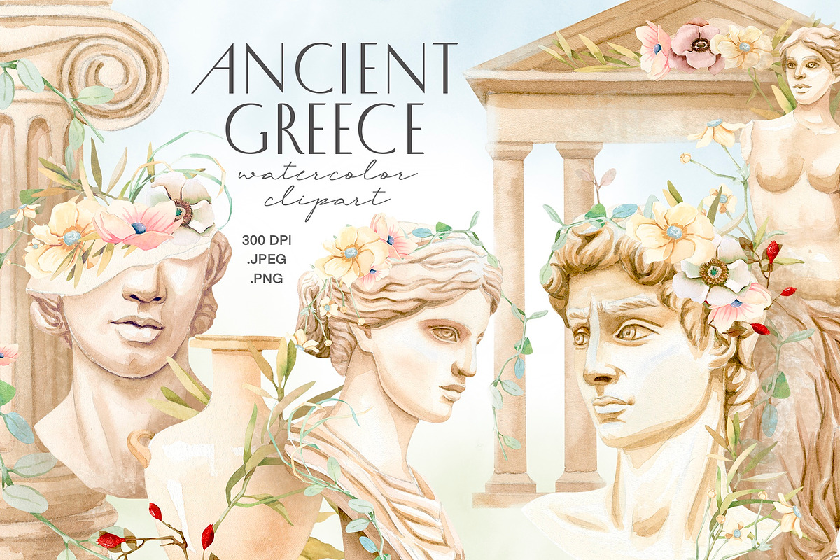 Ancient Greece Watercolor Clipart, a Decorative Illustration by Julia M. Watercolor (Photo 1 of 14)