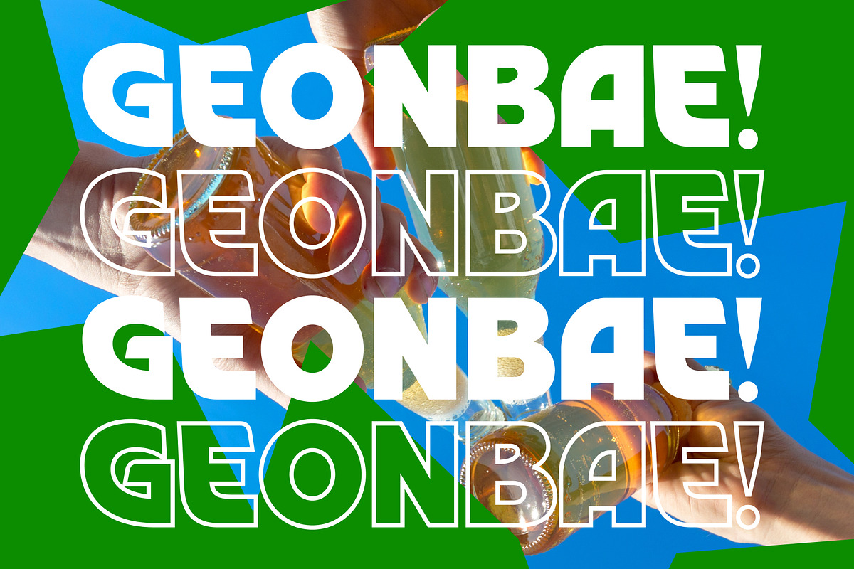 Cheeser – Stylistic Display Font, a Sans Serif Font by Casloop Studio (Photo 2 of 10)