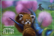 Japan: Procreate Brushes, a Brush Add-On by Leonard Posavec (Thumbnail 2 of 8)