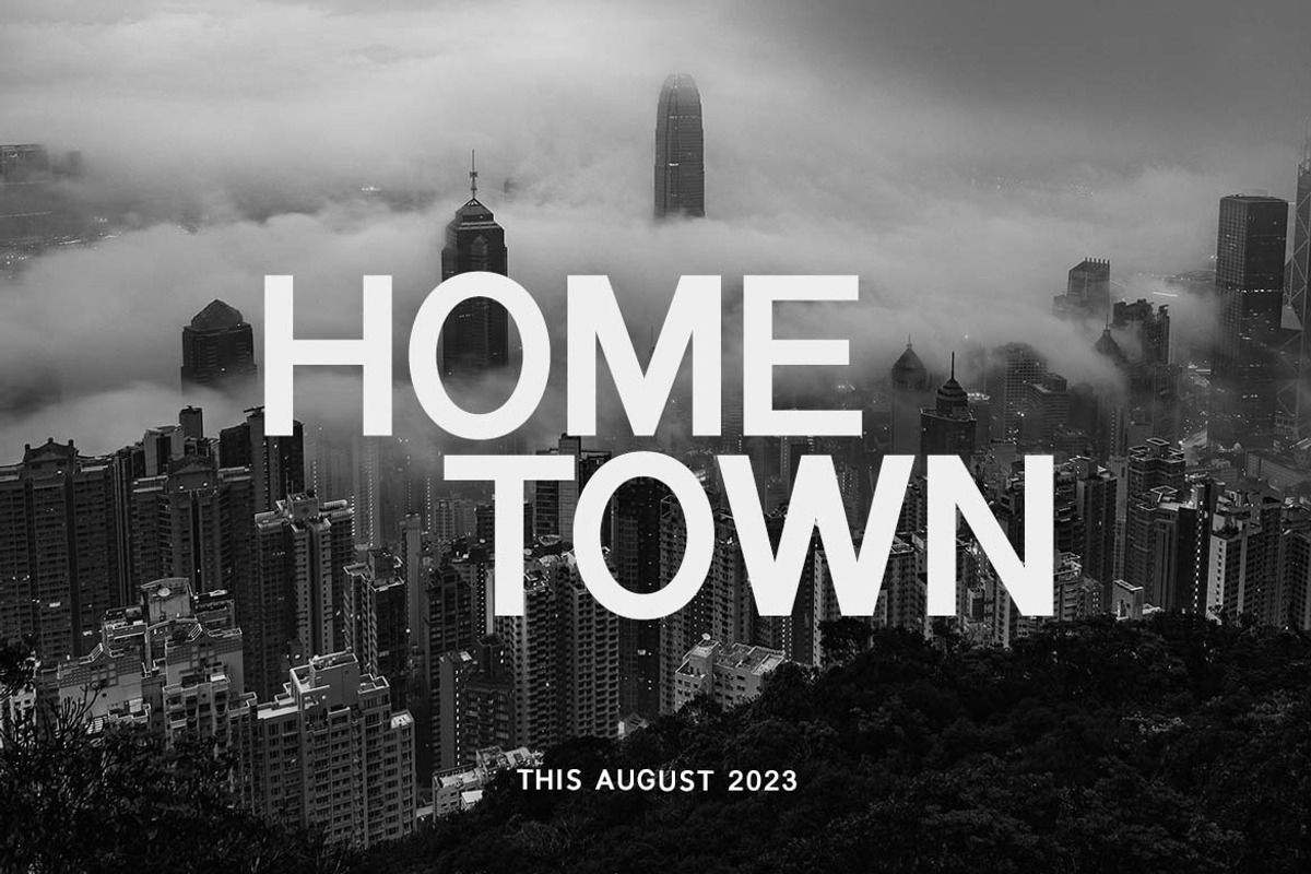 Halogeton Modern Sans Serif Family, a Sans Serif Font by UICreative (Photo 12 of 13)
