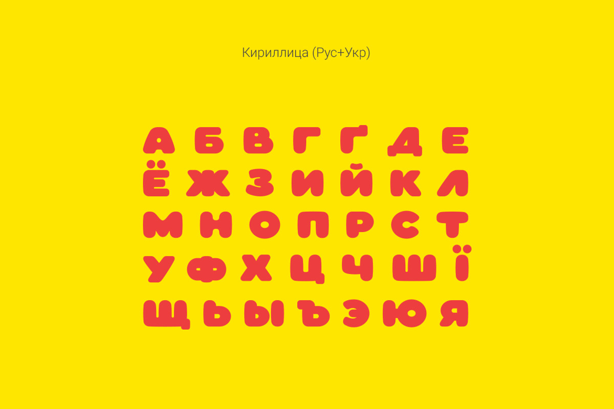 Funfood Font, a Handwritten Font by Sentavio (Photo 3 of 12)