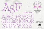 Monogram letters for wedding crest, a Decorative Illustration by GrafikBoutique (Thumbnail 1 of 3)