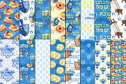 Happy Hanukkah watercolor set, an Illustration by DollyPotterson (Thumbnail 6 of 7)