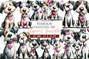 Watercolor Valentines Dog Clipart, an Illustration by DreamArtGraphic (Thumbnail 1 of 4)