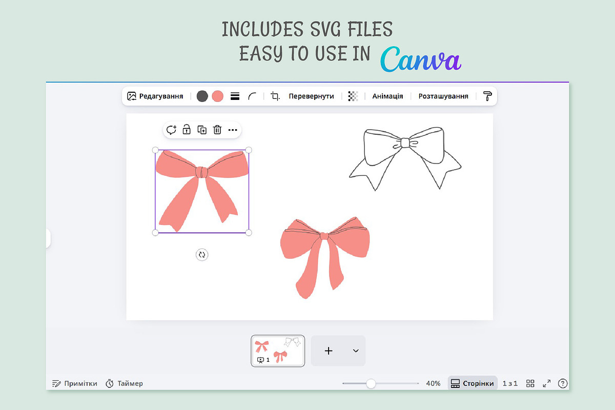 Bows and Frames Collection, a Decorative Illustration by yarynabo (Photo 5 of 15)