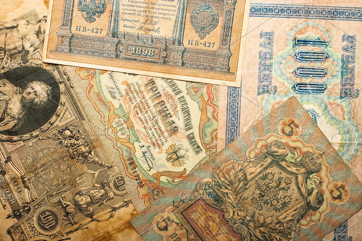 Russian Empire currency collection, an Object Graphic by Nevodka's photo (Photo 3 of 10)
