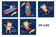 Space – vector clip art, an Animal Illustration by Yuliya Art (Thumbnail 2 of 8)
