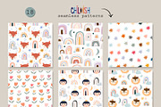 Children elements collection, a Background Graphic by Letto studio (Thumbnail 6 of 7)