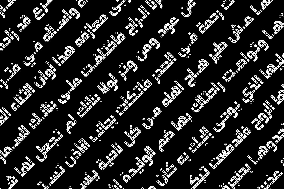 Zakharef - Arabic Color Font, a Script Font by Mostafa El Abasiry (Photo 9 of 15)