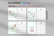 Calendar Template/Yearly Calendar, a Stationery Template by Design Zone (Thumbnail 1 of 4)
