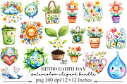 Retro Earth Day PNG Clipart Bundle, a Seasonal Illustration by Designking (Thumbnail 1 of 5)