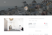 Rain - Grid Tumblr Theme, a Websites & App Template by ajufbox (Thumbnail 3 of 3)