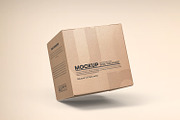 Square Kraft Paper Box Packaging, a Packaging Mockup by Ram Studio LLC (Thumbnail 6 of 16)