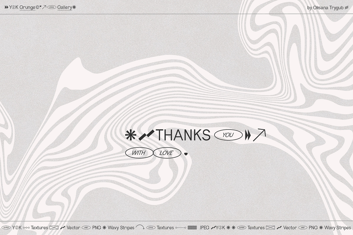 Wavy Stripe Texture & Distorted Line, a Texture Graphic by Oksana Trygub (Photo 14 of 14)