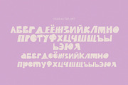 SA Matte Playful Font, a Sans Serif Font by Artcoast Fonts (Thumbnail 11 of 11)