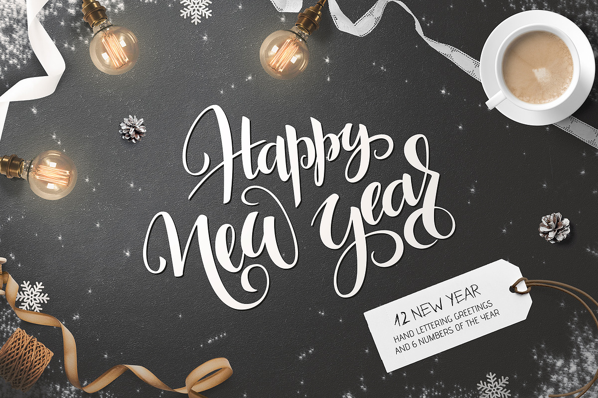 Christmas/New Year lettering bundle, an Object Graphic by catary art (Photo 3 of 12)