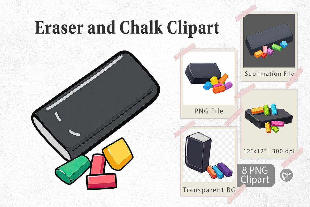 Eraser and Chalk Clipart, a Graphic by Artnoy (Photo 1 of 5)