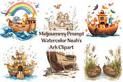 Prompt Watercolor Noah's Ark Clipart, a Decorative Illustration by Creative design (Thumbnail 1 of 7)
