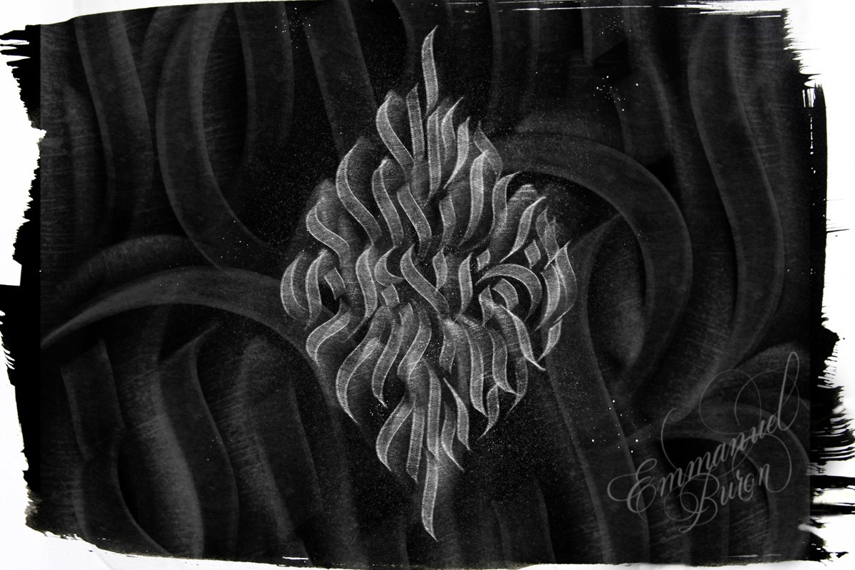 Blackletter Brush for Procreate, a Brush Add-On by Emmanuel Buron (Photo 8 of 8)