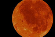 Moon 11k, an Environmental 3D Model by Flash My Pixel (Thumbnail 3 of 7)