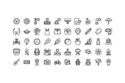 50 Summer Icons, an Icon by Side Project (Thumbnail 4 of 9)