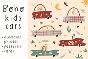 Boho kids cars, a Decorative Illustration by cutelevindesign (Thumbnail 1 of 9)