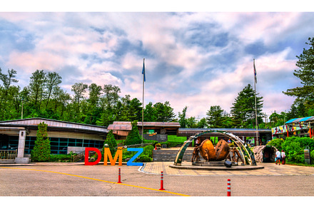 DMZ sign near Third Infiltration