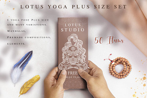 Lotus Yoga Plus Size Set. 50 items
