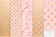 Soft Pink Gold Foil Digital Papers, a Pattern Graphic by Amanda Ilkov (Thumbnail 3 of 4)