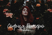 ROZOVII CHULOK Script, a Handwritten Font by supfonts (Thumbnail 3 of 8)
