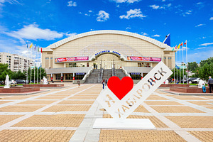 Platinum Arena in khabarovsk, a Photo by saiko3p