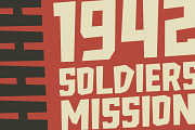 Freich, a Sans Serif Font by Nasir Udin (Thumbnail 6 of 10)