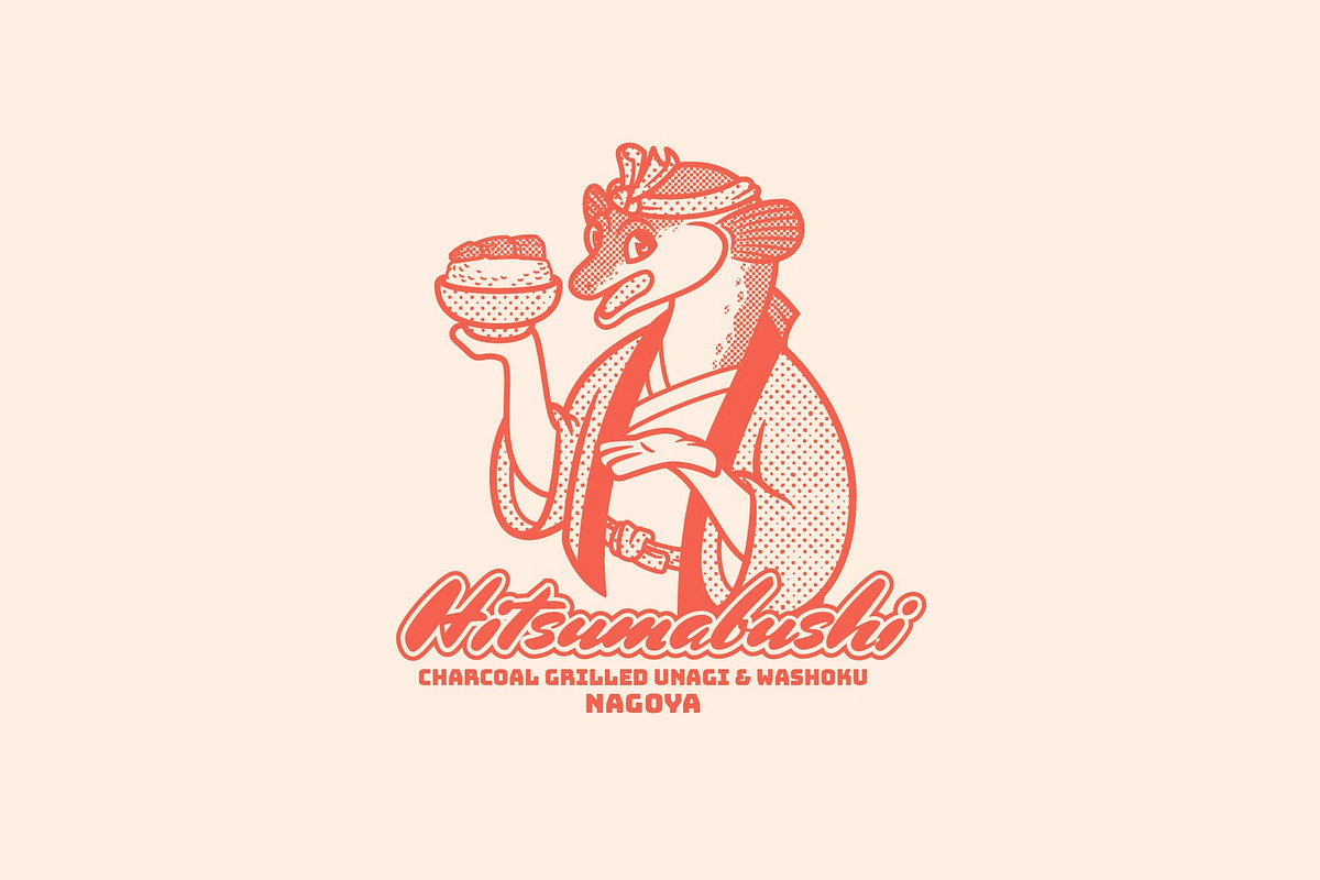 Hitsumabushi Logo Template, a Branding & Logo Template by Kreasi Malam (Photo 3 of 4)