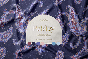 Paisley - Pattern Collection