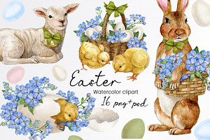 Watercolor spring easter clipart