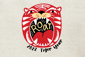 Roar Year of the Tiger 2022