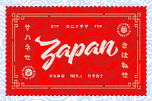 Zapan Script