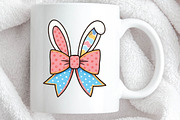 Easter Bunny PNG Retro Coquette Desi, an Illustration by DreamPrint404 (Thumbnail 7 of 7)